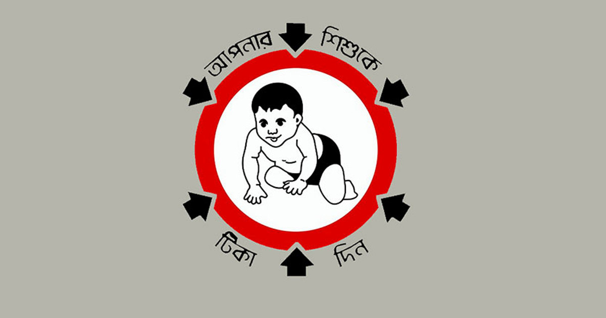 টিকার অভাবে হামের উচ্চ ঝুঁকিতে বাংলাদেশ: বিশ্ব স্বাস্থ্য সংস্থা