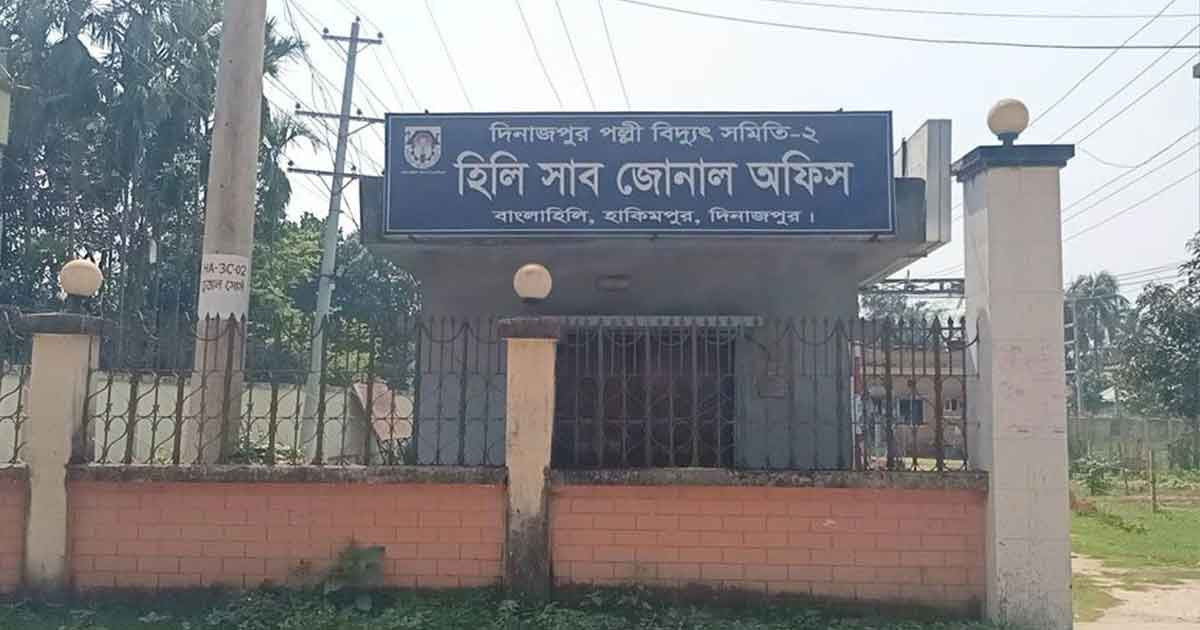 টানা ১৬ ঘণ্টারও বেশি লোডশেডিংয়ে বিপর্যস্ত হিলির জনজীবন