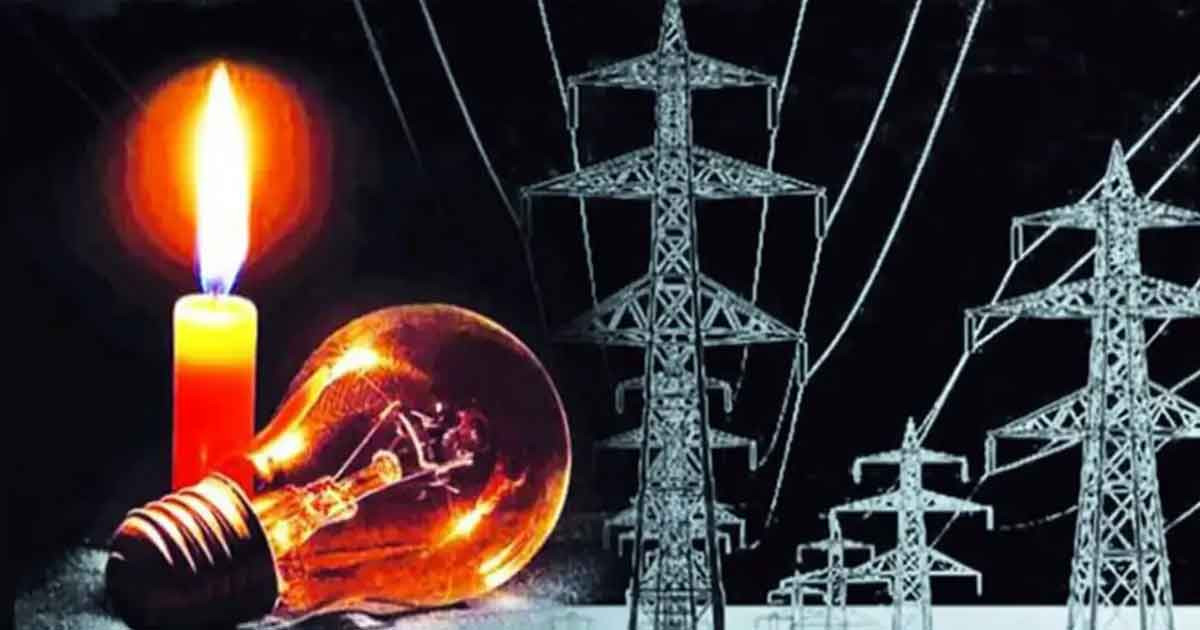 শনিবার সকাল ৮টা বাজলেই বিদ্যুৎ যাবে যেসব এলাকায়