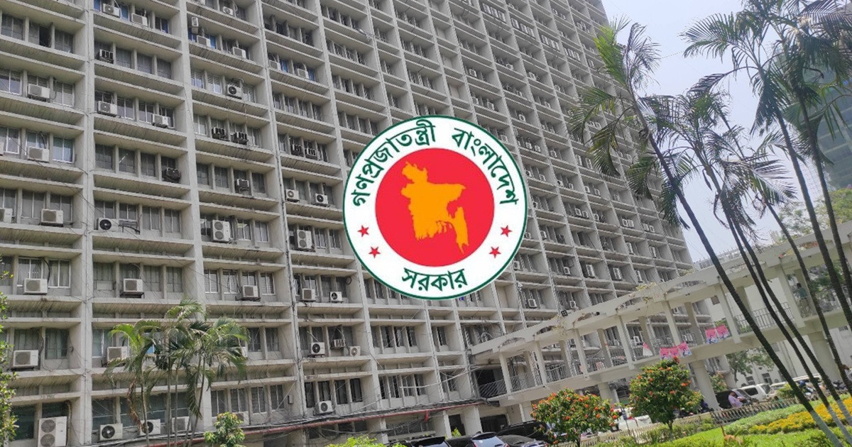 সকালে হবে উদ্বোধন, বদলি নিয়ে যে সিদ্ধান্ত চূড়ান্ত করল শিক্ষা মন্ত্রণালয়!