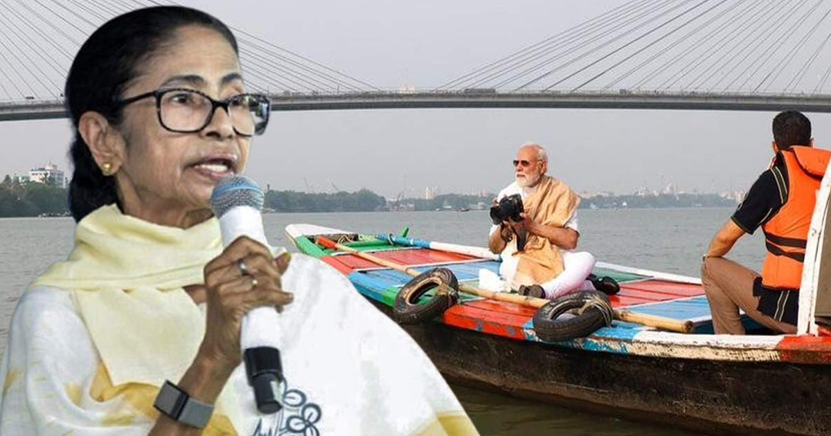 মোদিকে দিল্লির দূষিত যমুনায় ডুব দিয়ে আসতে বললেন মমতা