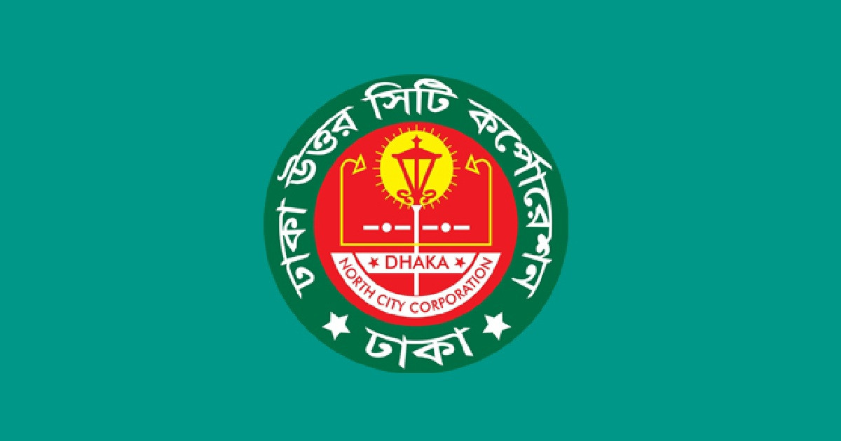 ডিএনসিসিতে হাম-রুবেলা টিকাদানে যুক্ত হচ্ছে রেড ক্রিসেন্টের ১০৪ স্বেচ্ছাসেবক