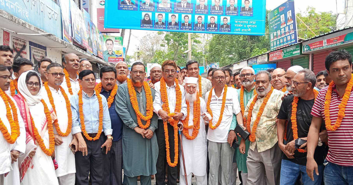 ময়মনসিংহ আইনজীবী সমিতির নির্বাচনে সবকটি পদে বিএনপিপন্থীদের জয়