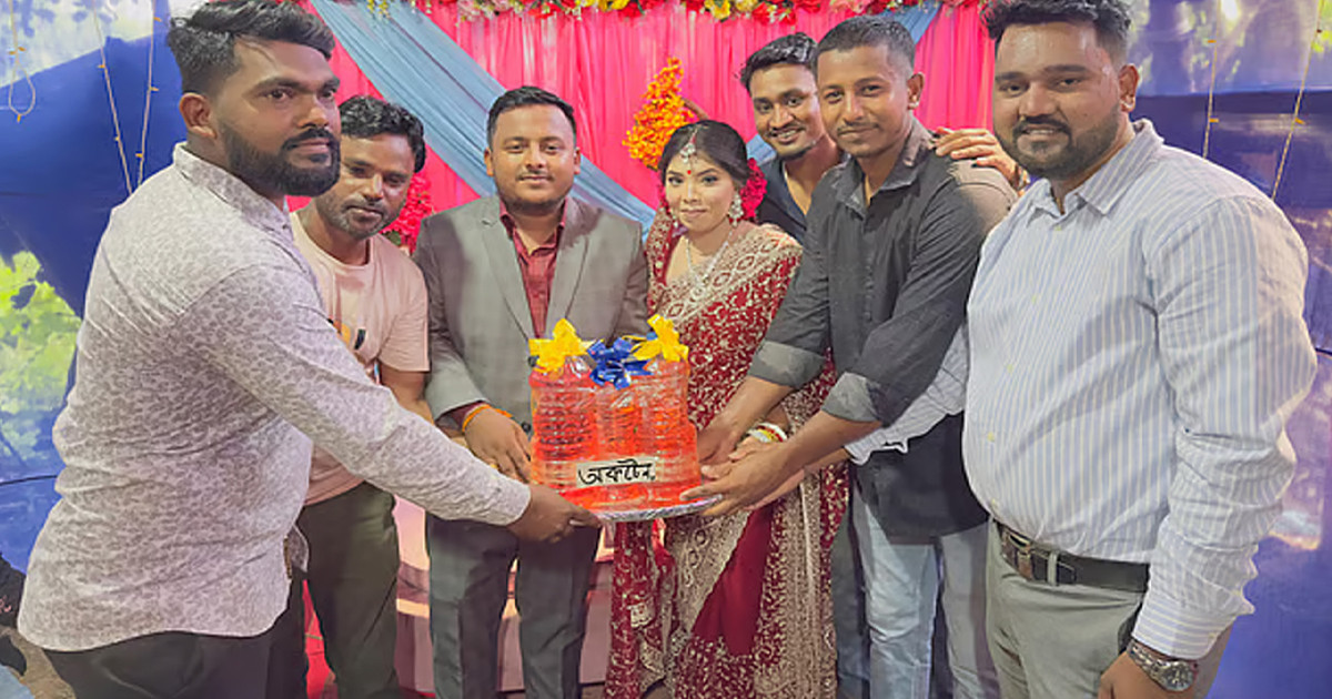 বৌভাতে উপহার হিসেবে দেওয়া হলো জ্বালানি তেল