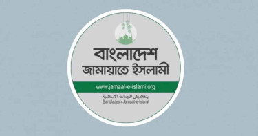 রাজশাহীতে শিক্ষিকাকে মারধর করায় জামায়াতের নিন্দা