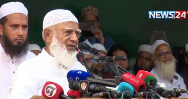 গণভোটের রায় না মানা পর্যন্ত আন্দোলন চলবে: জামায়াত আমির