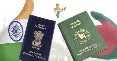 ভিসা নিয়ে বাংলাদেশিদের বড় সুখবর দিলো ভারত