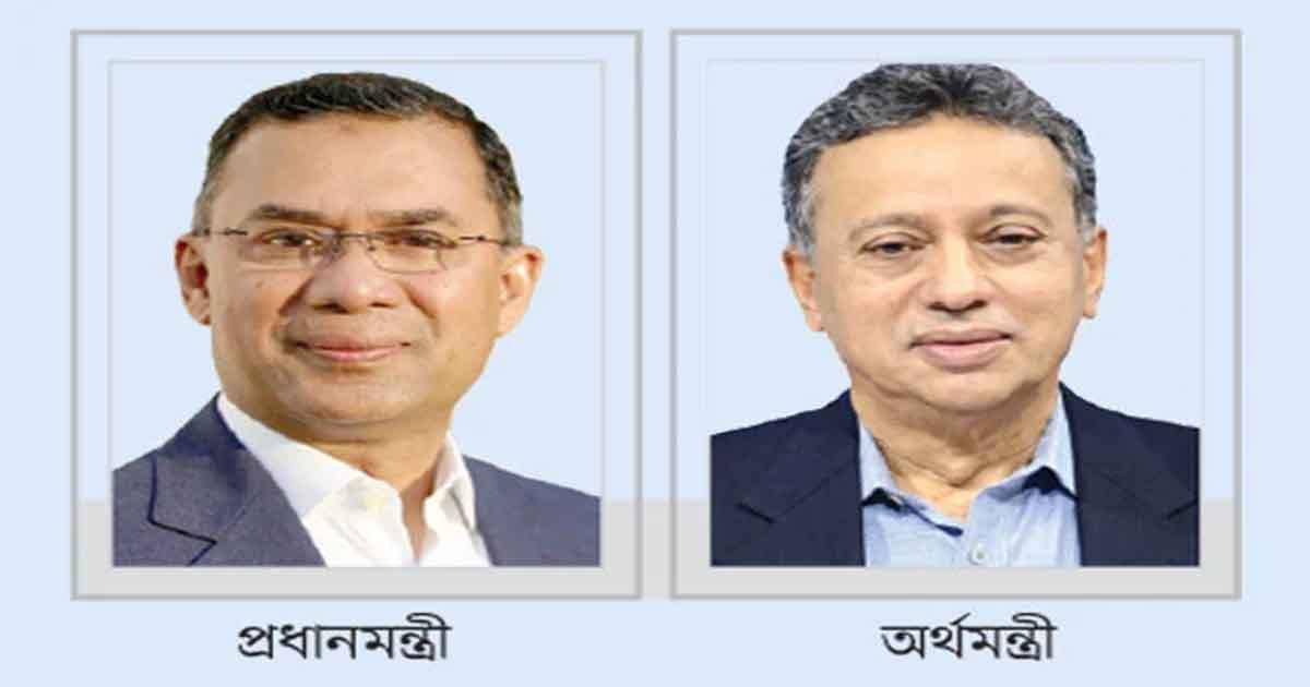 বেসরকারি খাত বাঁচলেই ঘুরে দাঁড়াবে দেশের অর্থনীতি