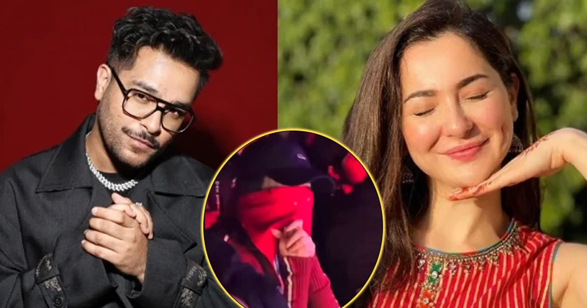 মুখ ঢেকে ‘প্রেমিকের’ কনসার্টে হাজির হানিয়া আমির