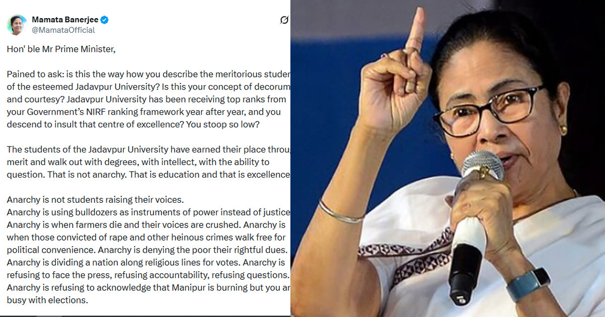 মোদিকে নিয়ে মমতার প্রশ্ন -এতটা নীচ? এমন শালীনতা ও সৌজন্যবোধ?