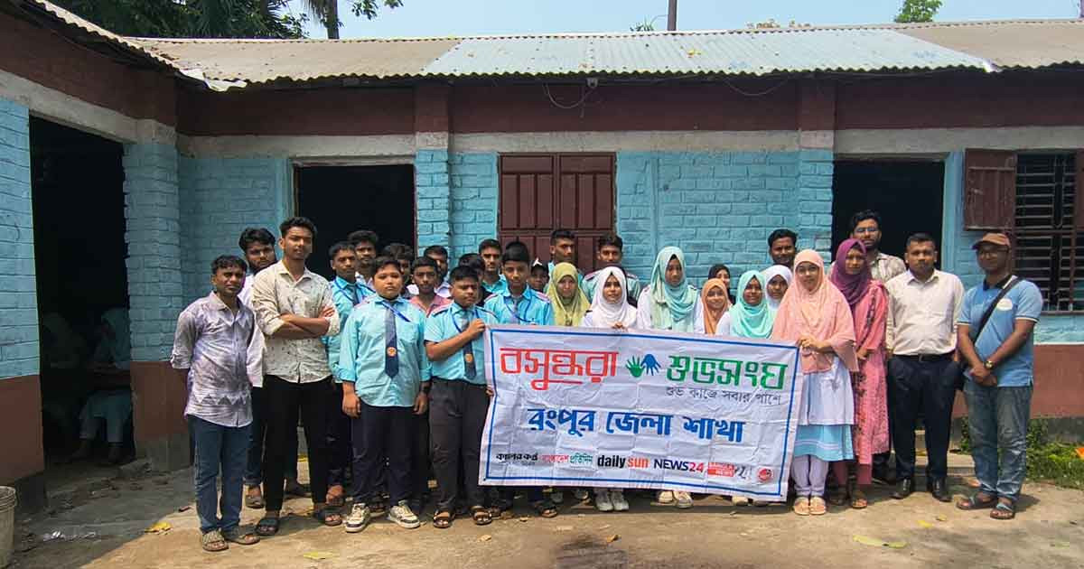 রংপুরে হামের টিকা বিষয়ে সচেতনতামূলক আলোচনা সভা অনুষ্ঠিত