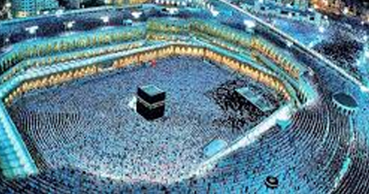 সৌদি আরবে পৌঁছেছেন বাংলাদেশি ৩৩,৩১৮ হজযাত্রী