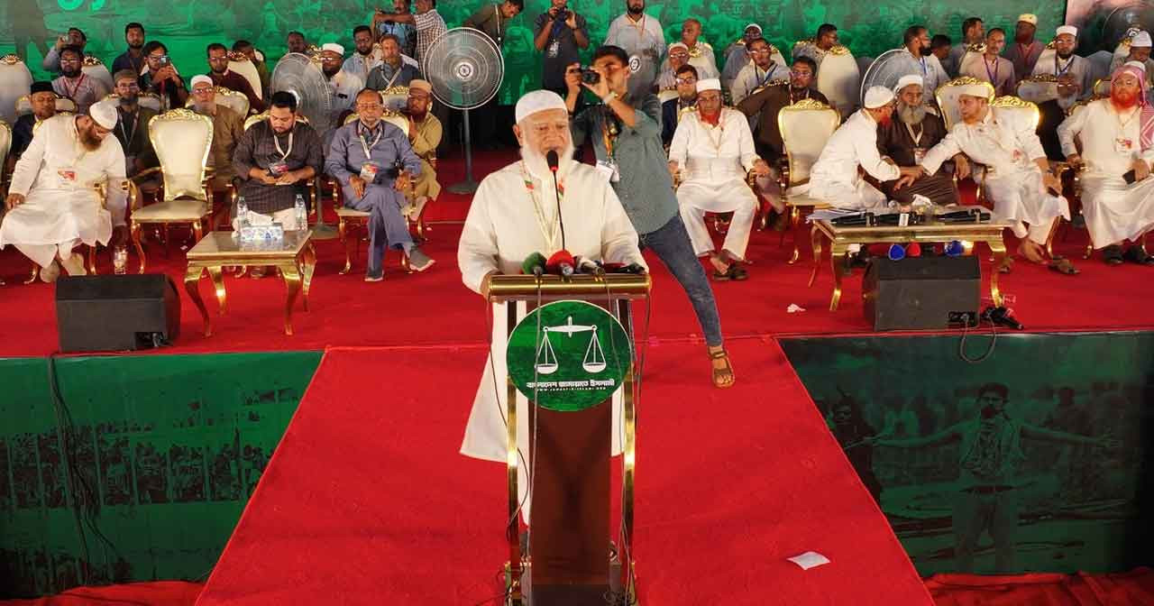 শিক্ষা প্রতিষ্ঠানে কোনো আদু ভাই ছড়ি ঘুরাক এটা দেখতে চাই না: জামায়াত আমির