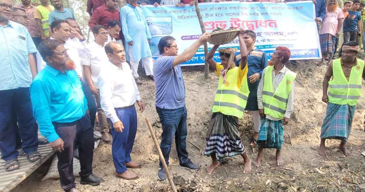 বিরোধীদল সরকারের বিরুদ্ধে কথা বলবে এটা গণতন্ত্রের সৌন্দর্য: স্থানীয় সরকার প্রতিমন্ত্রী
