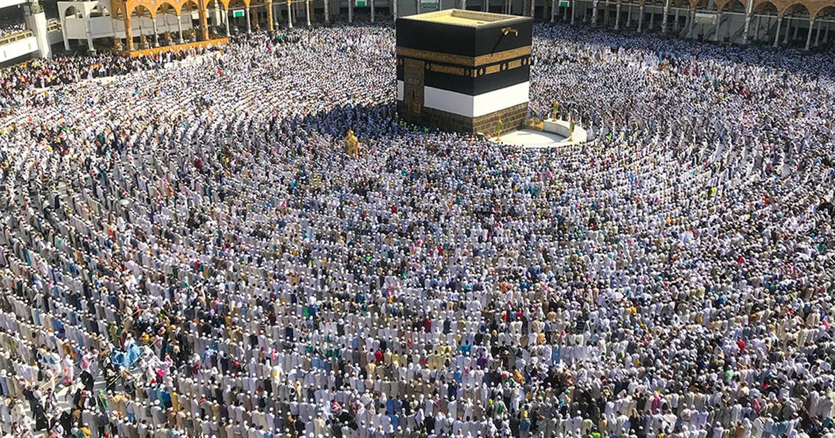 হজের আইন লঙ্ঘনে ৩২ লাখ টাকা জরিমানা