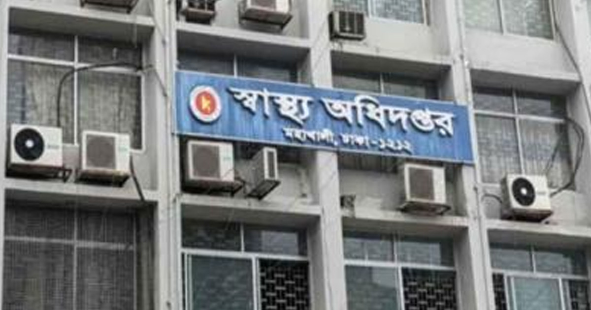 হামে ২৪ ঘণ্টায় আরও ১১ শিশুর মৃত্যু