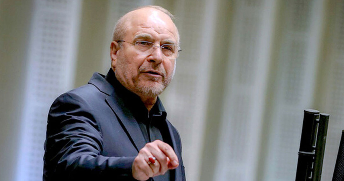 যুক্তরাষ্ট্রের বিরুদ্ধে নতুন আর্থিক পদক্ষেপের হুঁশিয়ারি ইরানের