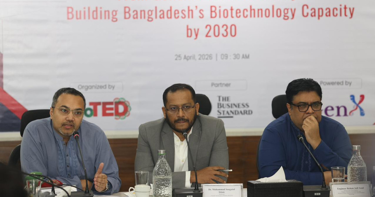 প্রাথমিকের সব শিক্ষার্থীকে মিড-ডে মিল পৌঁছানোর পরিকল্পনা রয়েছে সরকারের: মাহদী আমিন