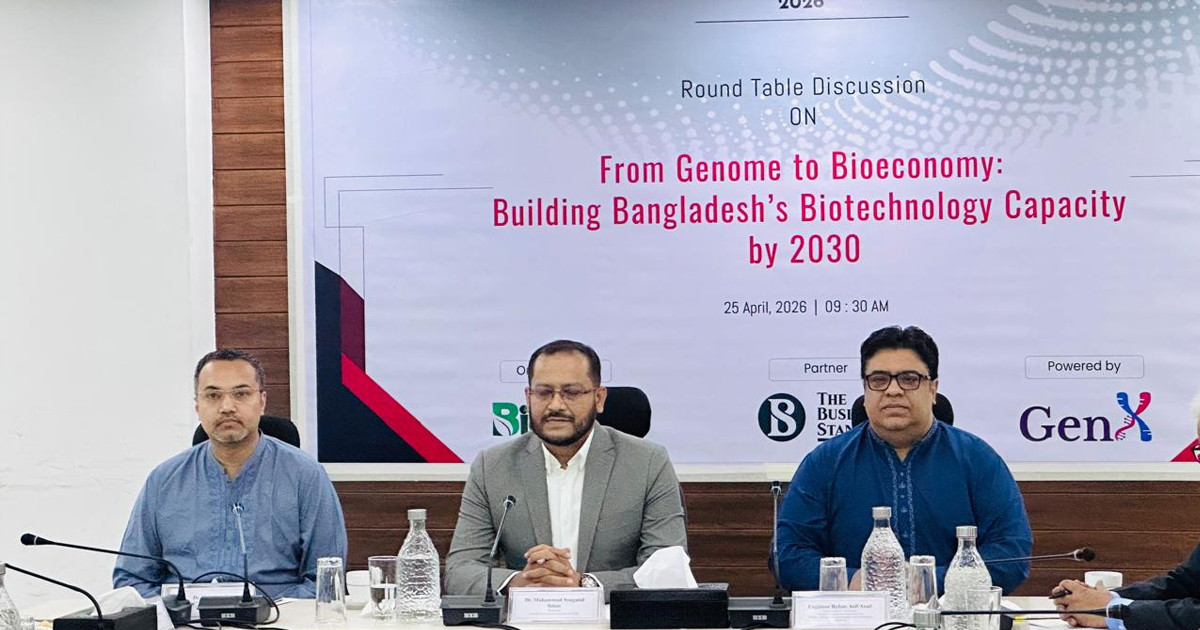 প্রাথমিকের সব শিক্ষার্থীর মধ্যে মিড-ডে মিল পৌঁছানোর পরিকল্পনা রয়েছে সরকারের: মাহদী আমিন