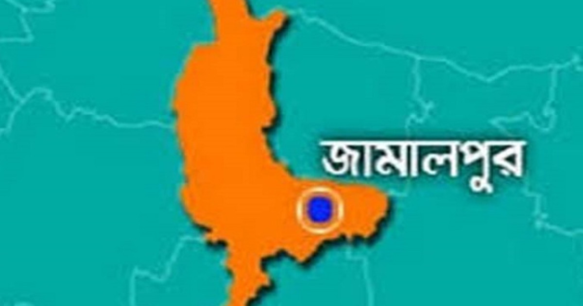জামালপুরে অজ্ঞাত ২ জনের মরদেহ উদ্ধার