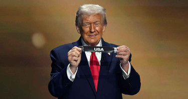 বিশ্বকাপে যুক্তরাষ্ট্র ভ্রমণে অ্যামনেস্টির সতর্কতা