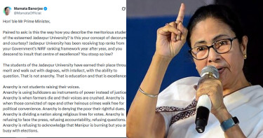 মোদিকে নিয়ে মমতার প্রশ্ন -এতটা নীচ? এমন শালীনতা ও সৌজন্যবোধ?