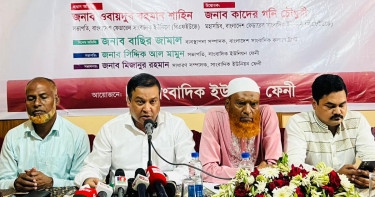 ভুয়া সাংবাদিকে দেশ ভরে গেছে: কাদের গনি চৌধুরী