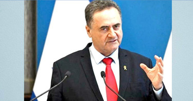 বোমা মেরে ইরানকে ‘প্রস্তর যুগে’ পাঠানোর হুমকি ইসরায়েলের