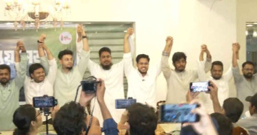 জাতীয় যুবশক্তির নতুন কমিটি ঘোষণা