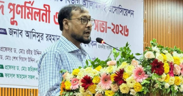 জবি দিবস পালিত হবে ২ নভেম্বর: উপাচার্য