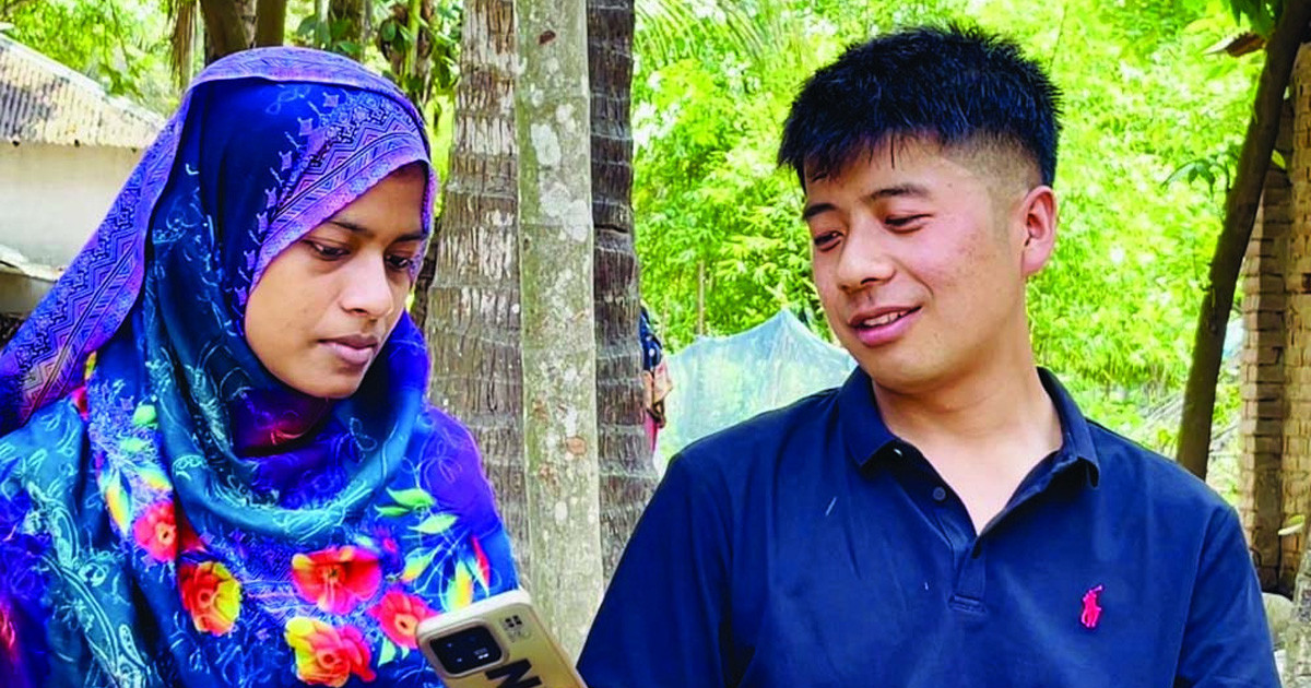 প্রেমের টানে চীন থেকে কুষ্টিয়ায়, অতঃপর বিয়ে