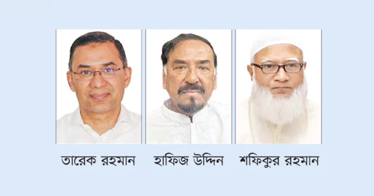 শুভসূচনা, যেতে হবে বহুদূর