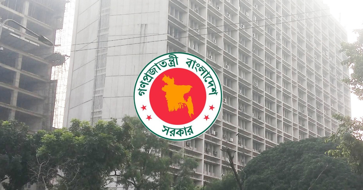 প্রশ্ন ফাঁসের সংবাদ সম্পূর্ণ অসত্য, ভিত্তিহীন ও উদ্দেশ্যপ্রণোদিত: শিক্ষা মন্ত্রণালয়