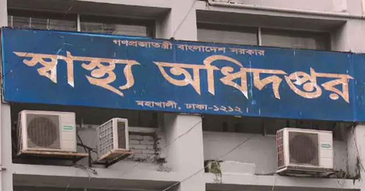 হাম ও হামের উপসর্গে আরও ৮ জনের মৃত্যু