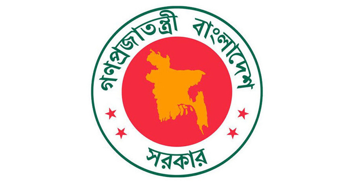 একসঙ্গে ১৫ অধিদপ্তর ও সংস্থায় নতুন প্রধান নিয়োগ দিলো সরকার
