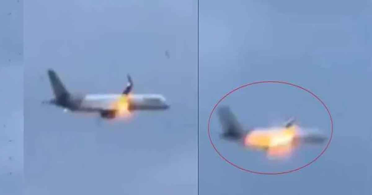 উড্ডয়নের সময় বিমানের ইঞ্জিনে আগুন