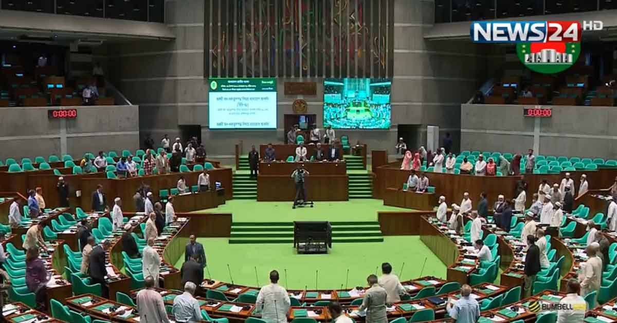 এমপিদের শুল্কমুক্ত গাড়ি আমদানির সুবিধা বাতিল করে সংসদে বিল পাস