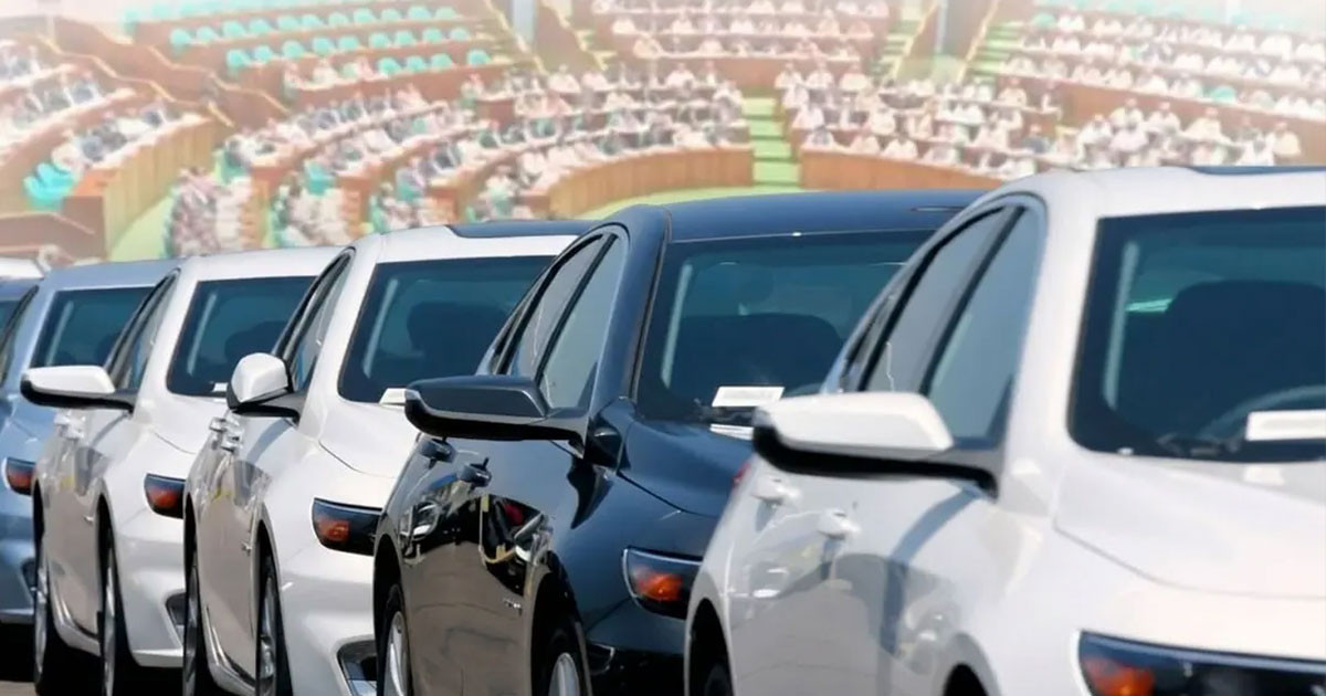 এমপিদের শুল্কমুক্ত গাড়ি সুবিধা বাতিল, সংসদে বিল পাস