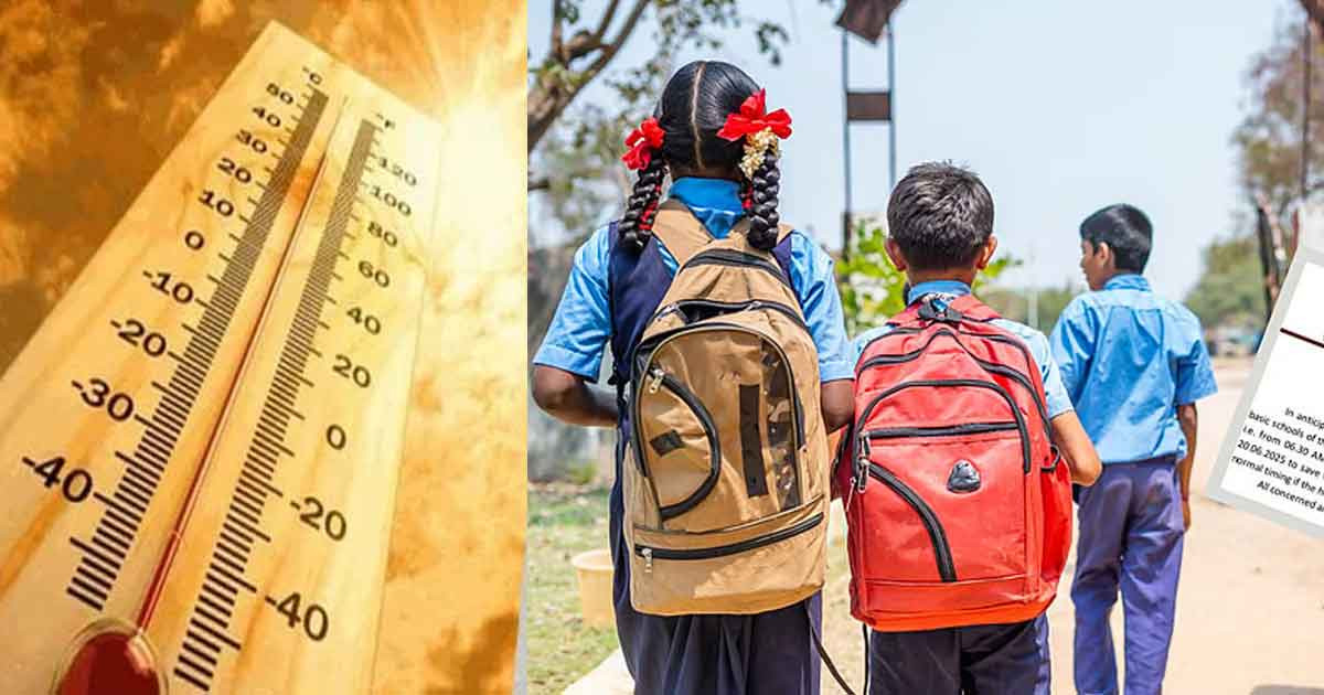 প্রচণ্ড গরমে বিদ্যালয়ে অজ্ঞান ১৮ শিক্ষার্থী