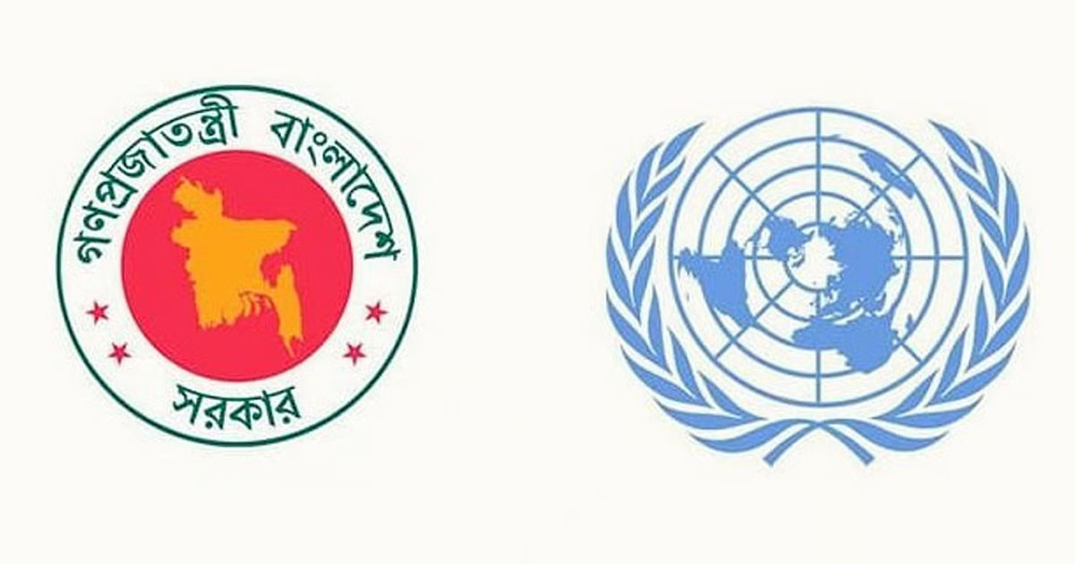 জাতিসংঘে সরকারের ভিশন তুলে ধরছেন বাংলাদেশের কূটনীতিকরা