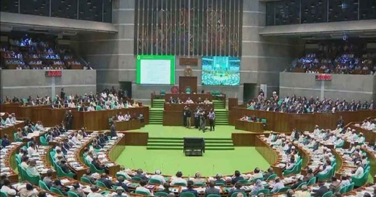 জ্বালানি সংকট নিরসনে ‘বিশেষ কমিটি’ গঠনের প্রস্তাব সংসদে পাস