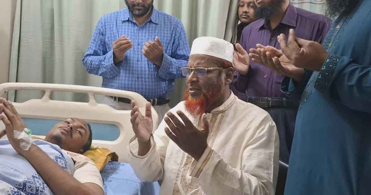 আহত শিক্ষার্থী আশরাফুলকে দেখতে হাসপাতালে গোলাম পরওয়ার