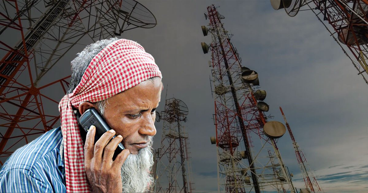 দুই উপজেলায় টানা বিদ্যুৎ ও মোবাইল নেটওয়ার্ক বিপর্যয়