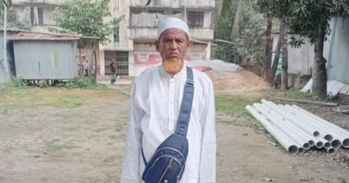 হজ করতে গিয়ে মৃত্যু: শেষ ইচ্ছা পূরণ হলো সিরাজুলের