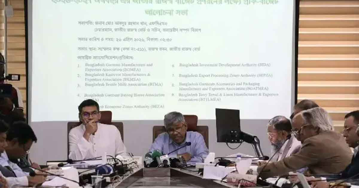 আয়কর রিটার্ন না দিলে অটো নোটিশ যাবে, এরপর হাজির হবে ইন্সপেক্টর: এনবিআর চেয়ারম্যান