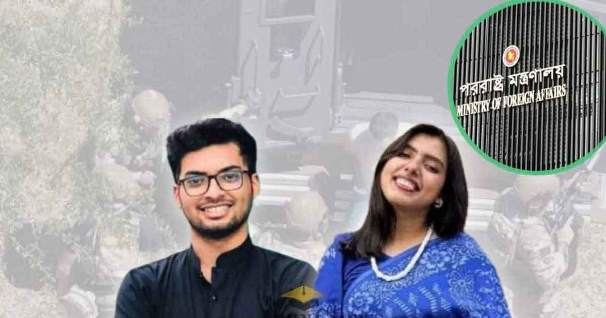 যুক্তরাষ্ট্রে নিহত লিমন-বৃষ্টিকে নিয়ে বিবৃতি দিল সরকার