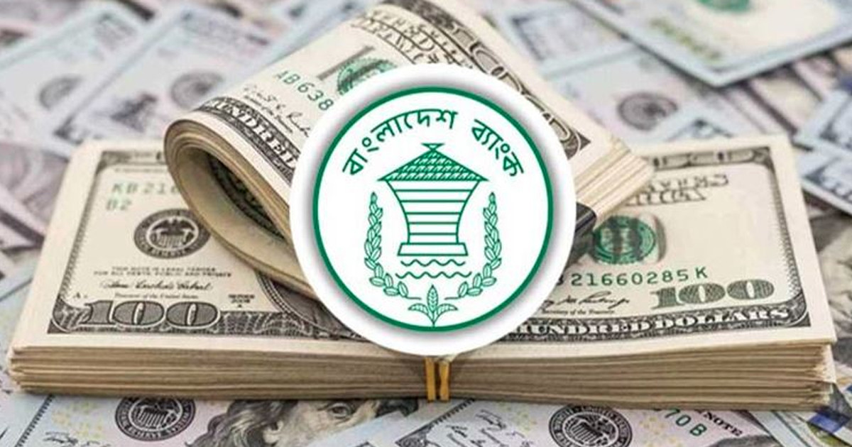 ২৫ দিনে এলো ২৫৮ কোটি ডলার: রেমিট্যান্স প্রবাহে বড় উল্লম্ফন