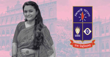 নিজ বাসায় চিরকুটসহ ঢাবি শিক্ষার্থীর লাশ, পুলিশ হেফাজতে শিক্ষক