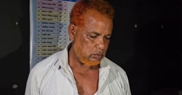 ছাত্রীর শ্লীলতাহানি, টেবিলের নিচে লুকিয়েও শেষ রক্ষা হলো না শিক্ষকের