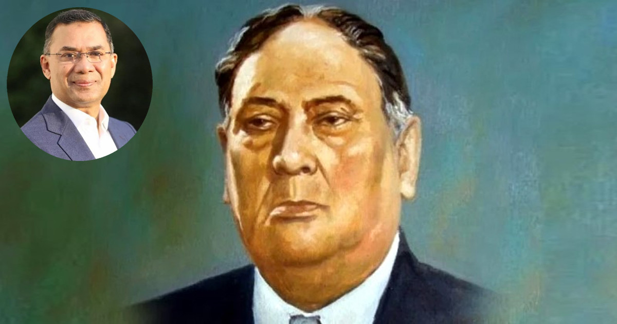 শেরে বাংলা এ কে ফজলুল হকের মৃত্যুবার্ষিকী উপলক্ষ্যে প্রধানমন্ত্রীর শ্রদ্ধা